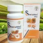 kamakshi nutraceuticals, Shreebuckthorn 60 capsule product