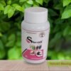 kamakshi nutraceuticals, product